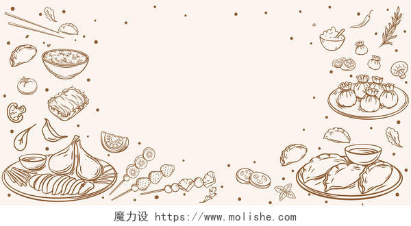 黄色卡通手绘冬至饺子食物简笔画展板背景